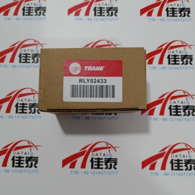 特灵配件RLY02433油泵重锤启动器