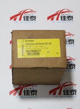 037N0077压缩机软启动器MCI 25C 4丹佛斯Cl-tronic