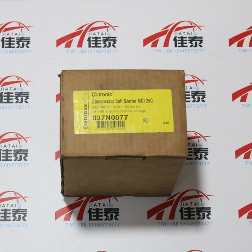 DanfossCl-tronic037N0077