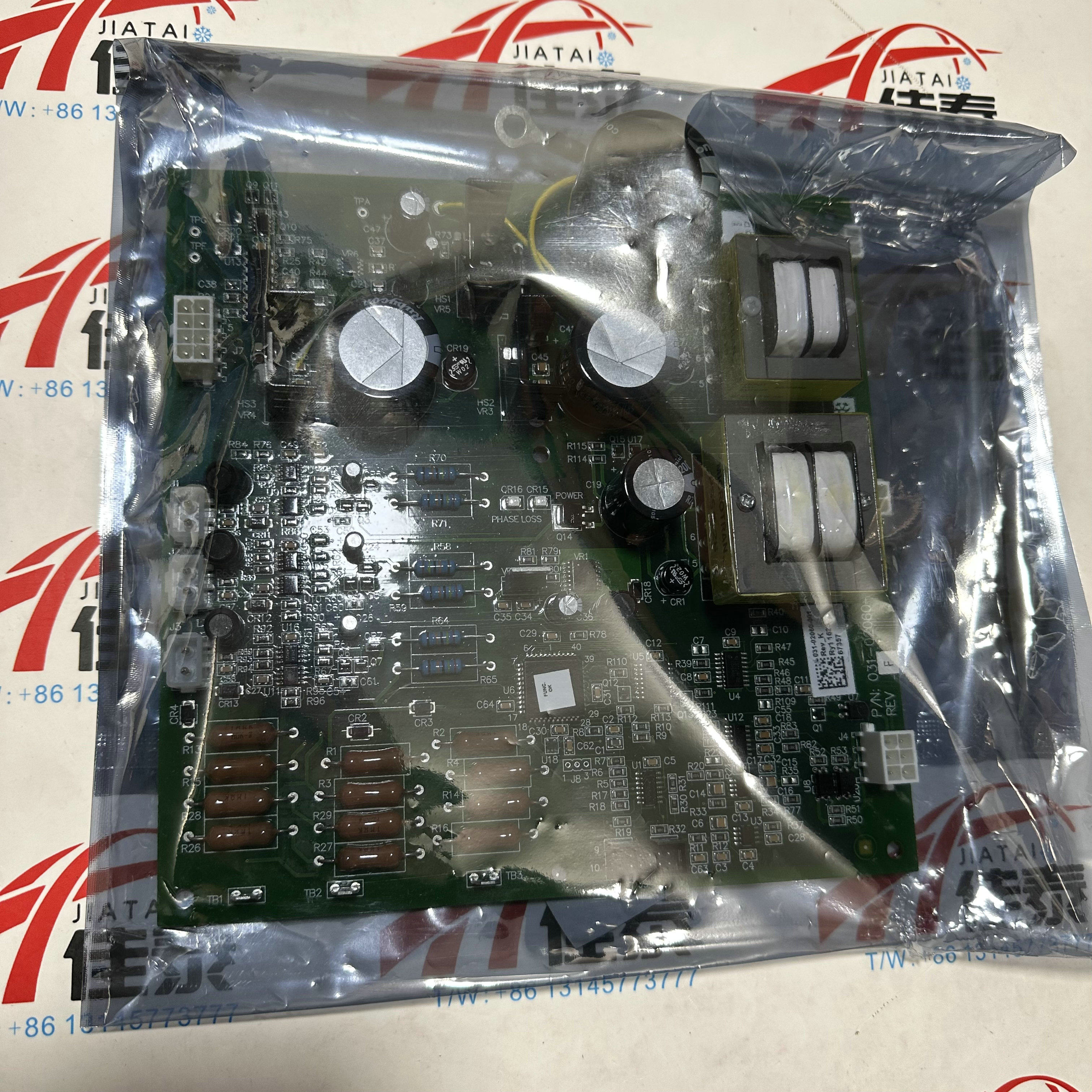 约克变频机逻辑板031-02060-001全新原装机组配件 中央空调主板