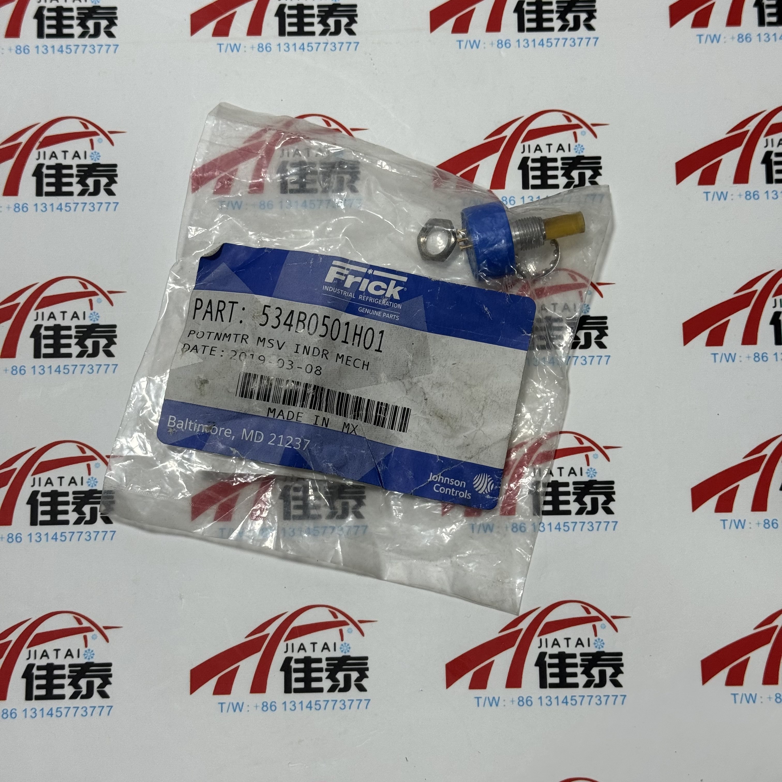 原装进口534B0501H01YORK滑阀