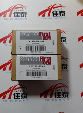 060G593605特灵传感器X13790362-08 TDR00495 空调配件