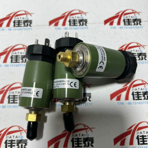约克空调配件压力开关025W39751-403 压差开关025W39751403