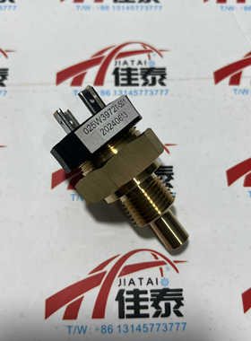全新约克空调025W39721-501温度传感器025W39721501