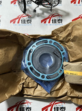 5H40276 开利轴封套件 中央空调维修配件