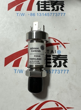 P499RGJS551C SABROE压力传感器 YORK 1373.339