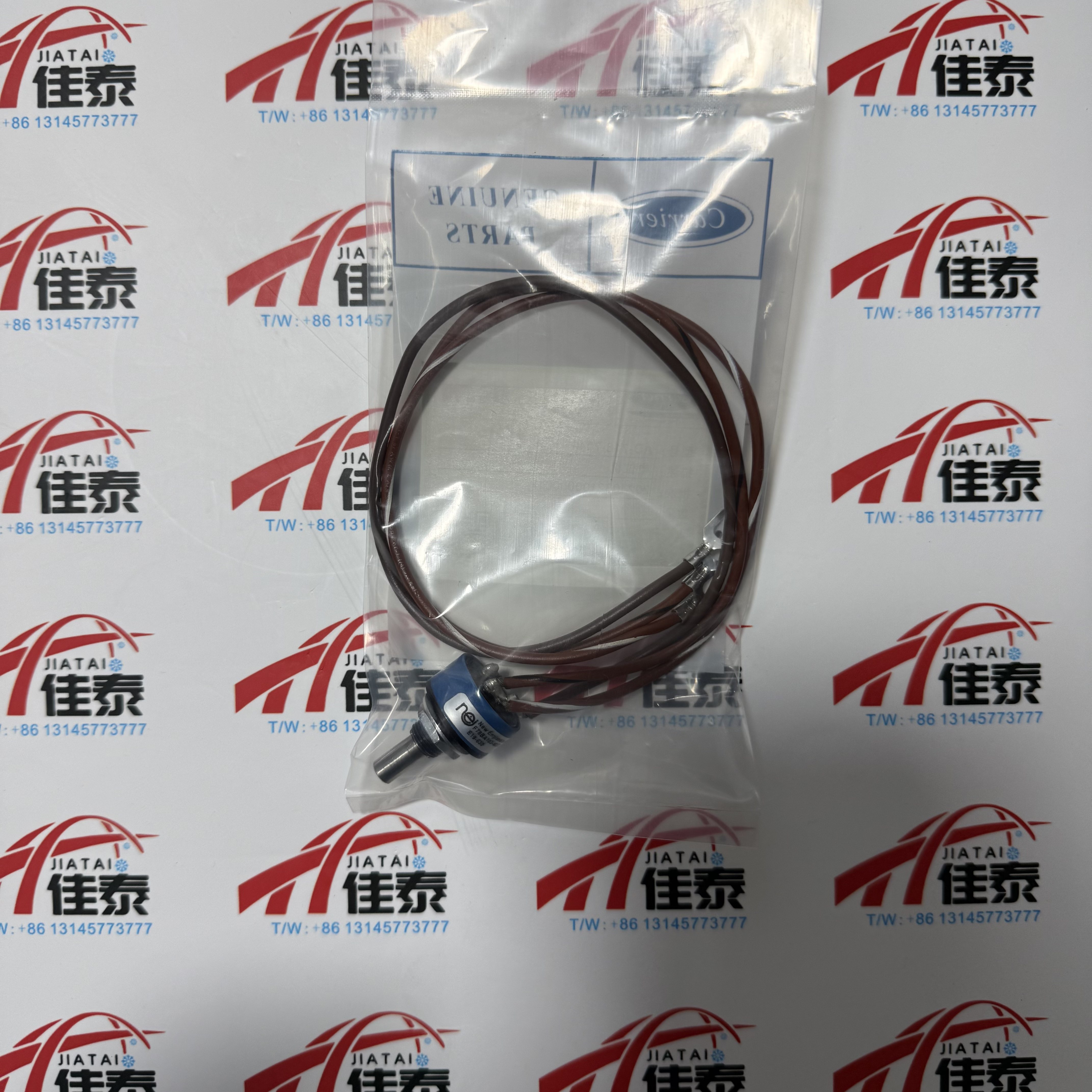 AD 718 704 开利空调配件 离心机导叶电位计AD-718-704