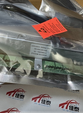 X13650453-20特灵空调配机2U1启动模块MOD01232 UCP2控制