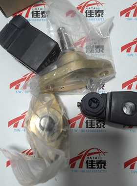 约克加减载阀025-39701-000电磁阀含线圈常闭常开025-39700-000