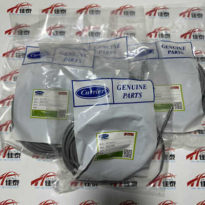 HH79NZ014开利中央空调配件温度传感器探头HH79NZ014水温传感器