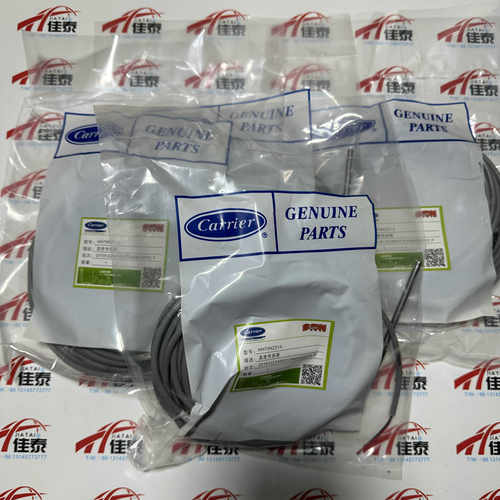 HH79NZ014开利中央空调配件温度传感器探头HH79NZ014水温传感器