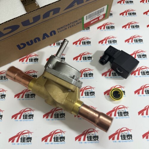 特灵空调配件VAL12405主油路电磁阀 线圈Best-No.0210 AC24V-18VA
