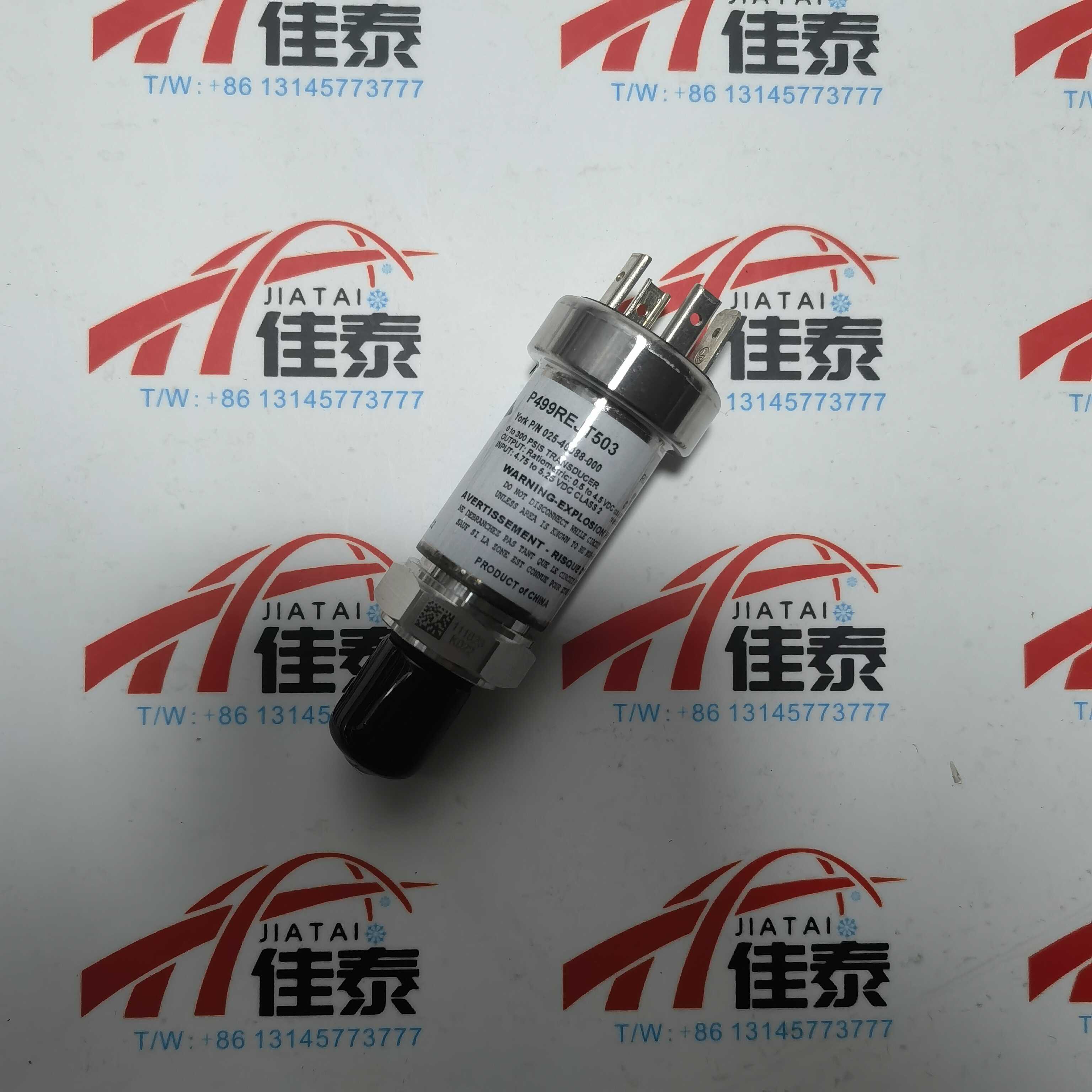 空调配件油压力传感器