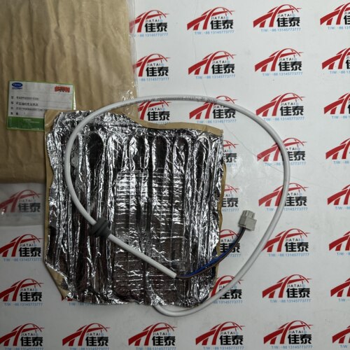 开利30RB RQ压缩机加热器 00PPG000010300 发热器 电加热管