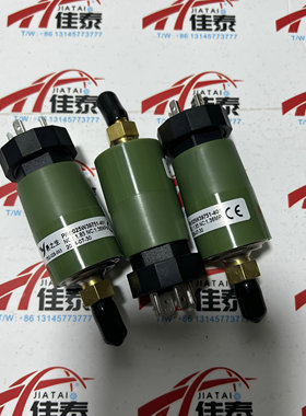 约克空调配件压力开关025W39751-401 压差开关025W39751401