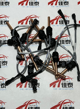 025W29964000约克空调 进出水温度传感器探头025W29964 000