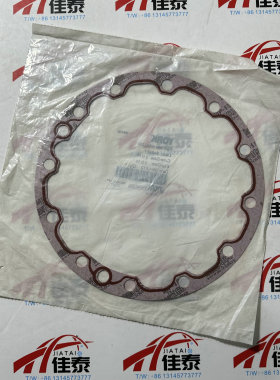 约克油泵端盖密封垫片064-49543-000中央空调机组零件压缩机