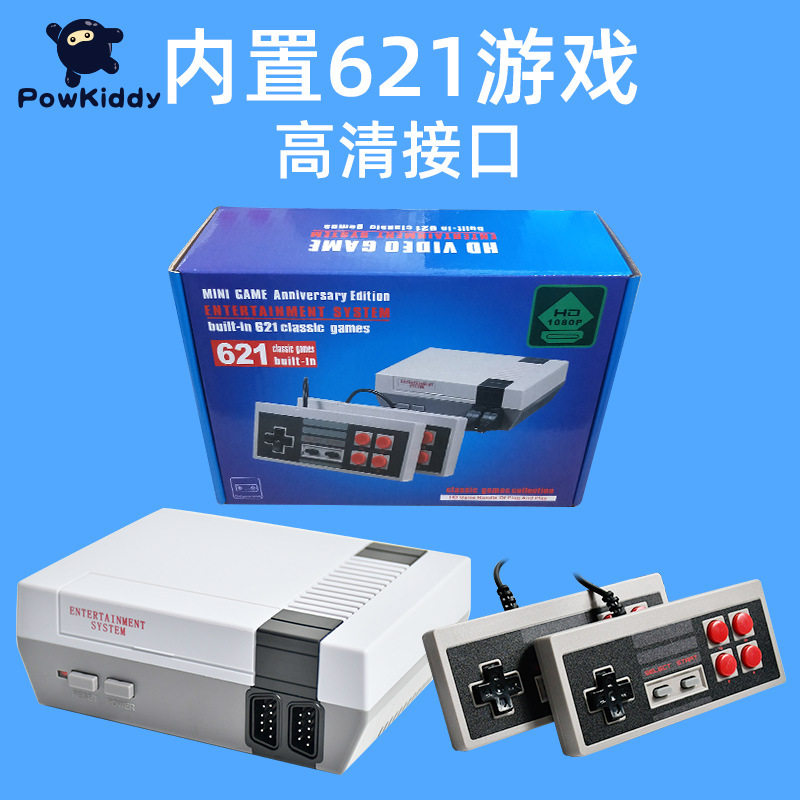 공장 현장 621NES 국경 간 홈 TV 빨간색과 흰색 게임 콘솔 고화질 HDMI 복고풍 2인용 게임 콘솔