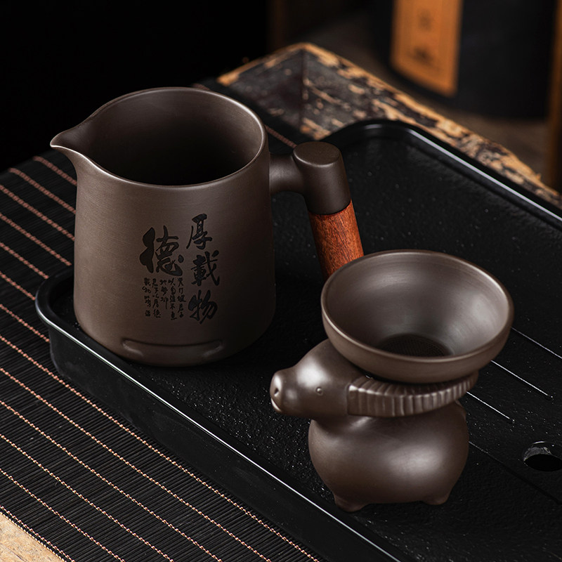 紫砂大号公道杯茶漏一体高端过滤网器底座功夫茶具400ml茶海套装