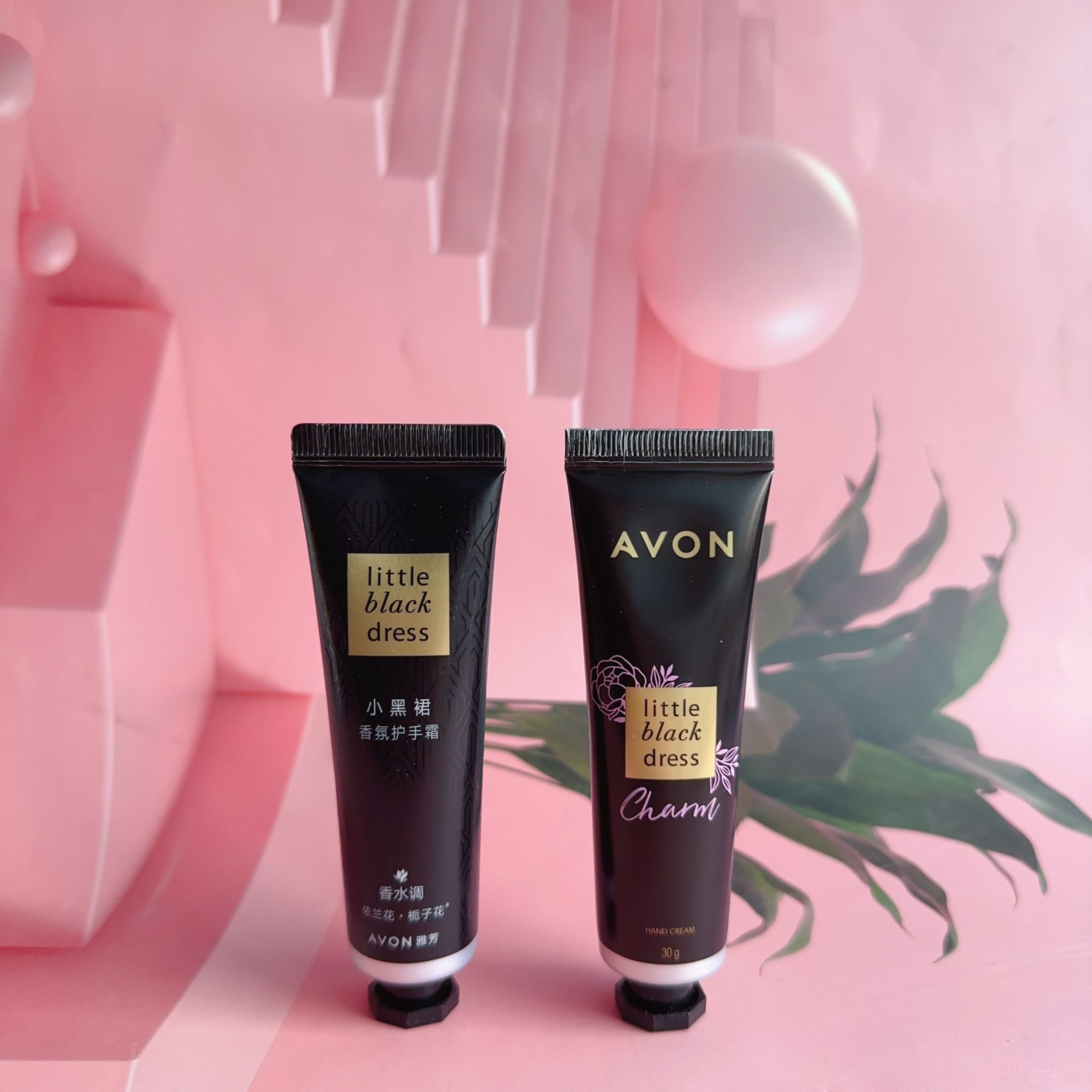 Avon/雅芳小黑裙香氛护手霜30g保湿滋润持久留香