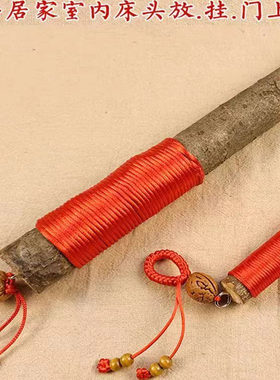 桃木手工摆件桃核装饰品乔迁送礼简约现代家居摆设23cm