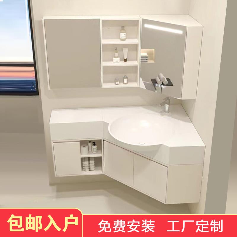 三角转角浴室柜可丽耐一体大肚盆小户型拐角异型洗脸盆洗漱台定制