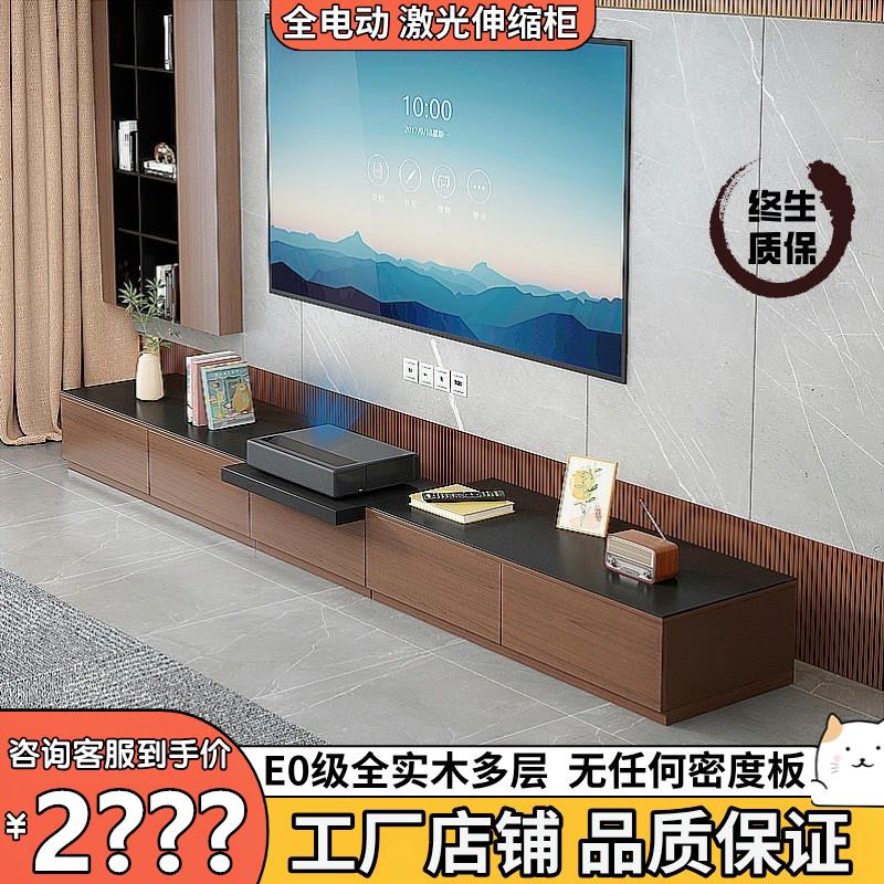 海信88寸电动伸缩激光电视柜100寸极米投影仪全自动云台机柜150寸