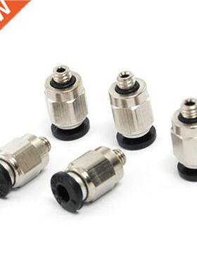 4mm Pneumatic Air Tubing to M5 Connector Push to Connect Fit