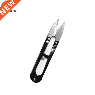 Scissiors Wire Cutter Nippers Stainless Steel Embroider Se