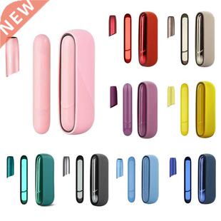 in 1 For IQOS .0 Cigarette Cap High Quality Non Slip Sili