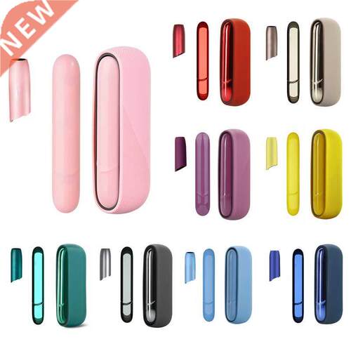 in 1 For IQOS .0 Cigarette Cap High Quality Non Slip Sili