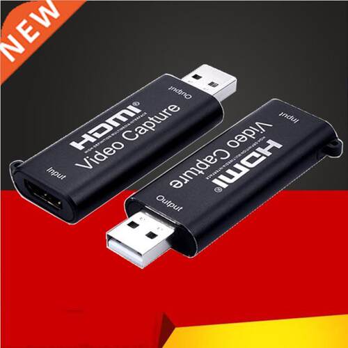 HDMI Capture Card 4K 1080P USB 2.0 Audio Video Capture Card