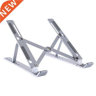 Adjustable Laptop Stand for MacBook Pro Notebook Stand Folda