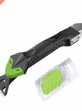 5 in1 Silicone Remover Sealant Smooth Scraper Caulk Finisher