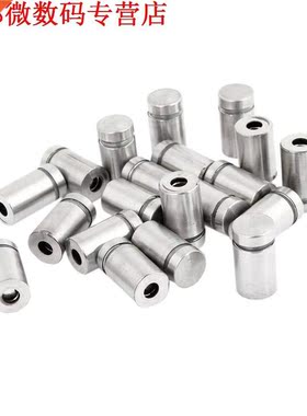 20pcs 12mm x 22mm Glas andoff Hardware