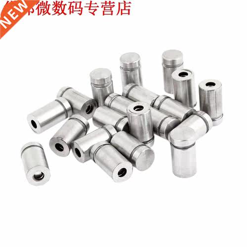 20pcs 12mm x 22mm Glas andoff Hardware