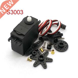 8g S00 Standard Servo For RC Futaba HPI Tamiya Kyosho Dur