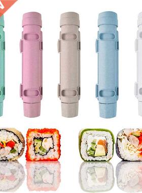 Japanese Roller Rice Mold Sushi Maker Sushi Bazooka Vegetabl
