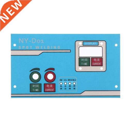 Spot Welder Soft Film Welding Machine Matching Protector Cov