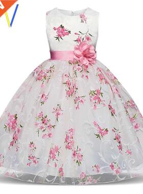 Party for Kids Girls kid Girl Sweet Dress Baby Birthday 5