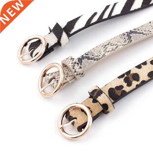 2021 Faion Leopard Belt Women Snake Zebra Print Thin Horse