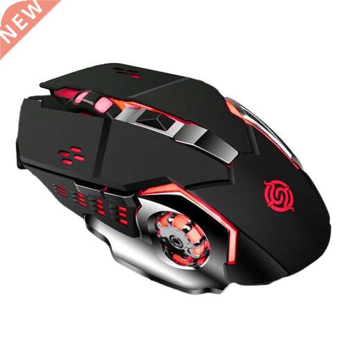 Rechargeable Wired Mouse Silent Gaming Mice 1.8m 6 Keys RGB
