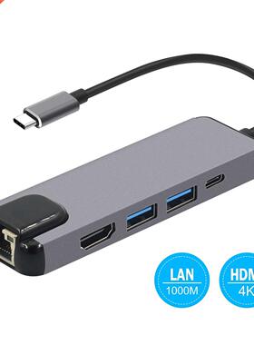 5 in 1 USB C Hub Hdmi Gigabit Ethernet Adapter for Macbook P