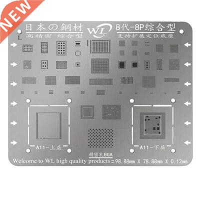 Japan Steel Phone Logic Board BGA Repair Stencil for iPhone