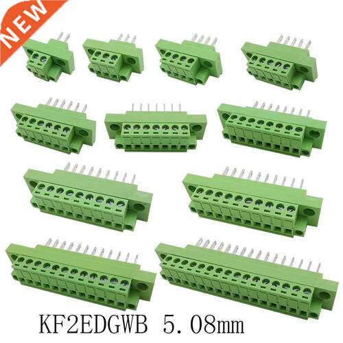 1Pair KF2EDGWB 5.08mm 2P-16 Pin Wall Terminal Connector Pitc