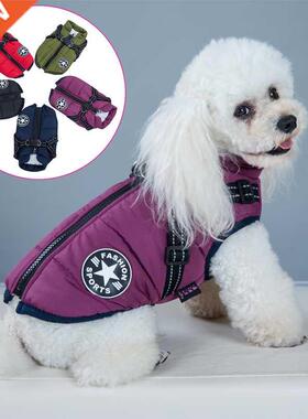 Pet Harness Vest Clothes Puppy Clothing Waterproof Dog Jacke