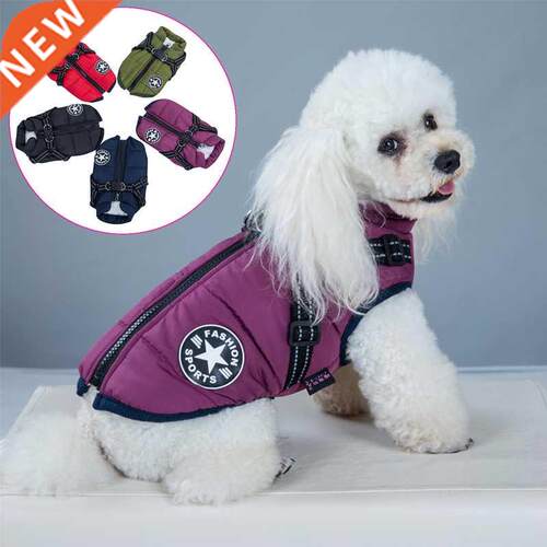 Pet Harness Vest Clothes Puppy Clothing Waterproof Dog Jacke