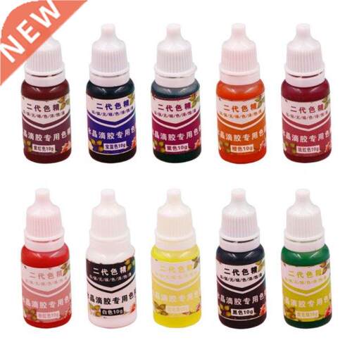 10 Pcs/set Resin Pigments Highly Concentrated Oily Colorant