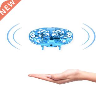 UFO Ball Flying Helicopter Toys Anti-collision Magic Aircraf
