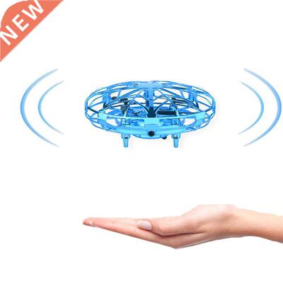 UFO Ball Flying Helicopter Toys Anti-collision Magic Aircraf